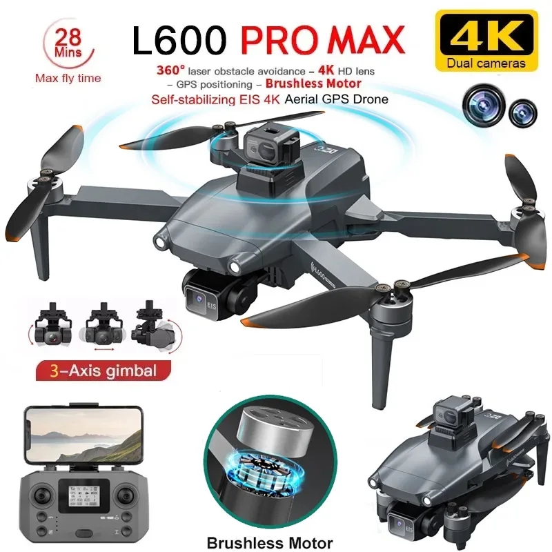 Drone Aerial Photography - L600 PRO MAX GPS Дрон Профессиональный