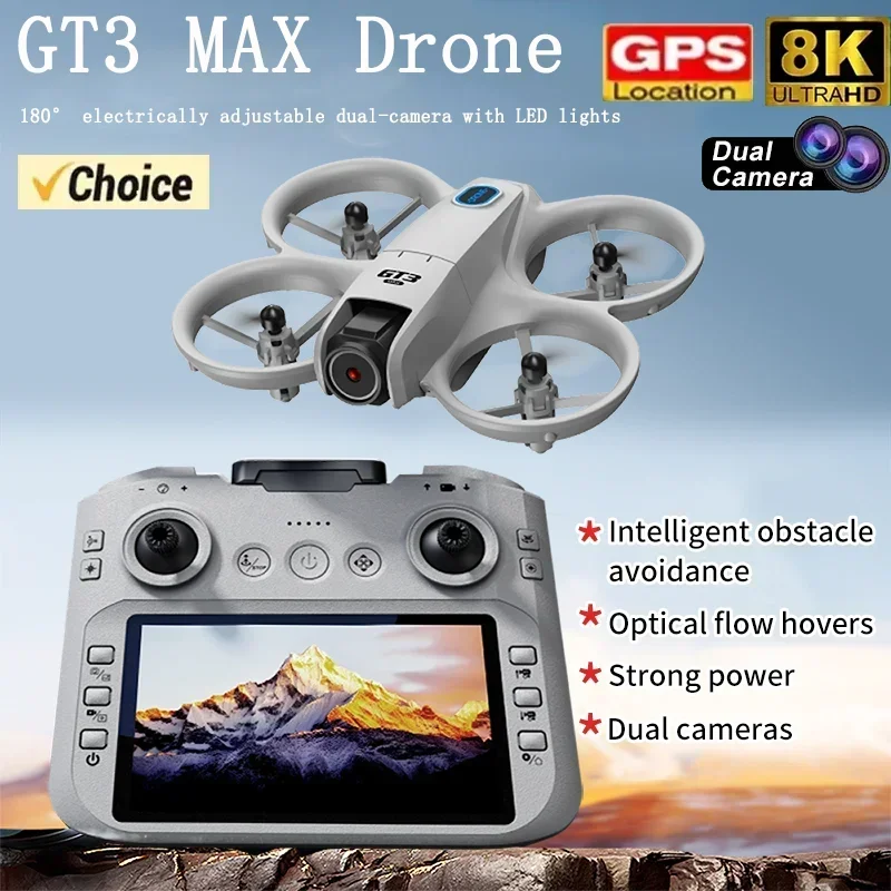 Drone Surveying - Новый квадрокоптер GT3 Mini 2026 года