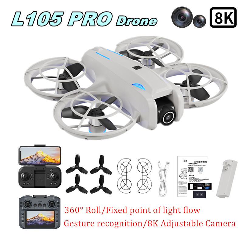 Drone Aerial Photography - Дрон L105 PRO с двойной 8K-камерой,