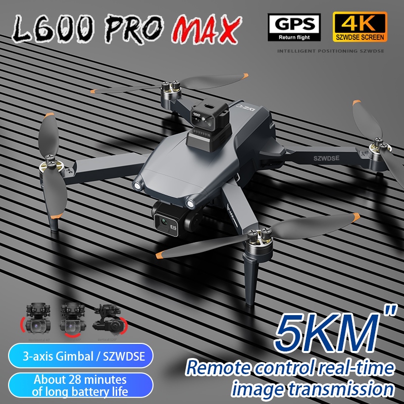 L600 Pro MAX/L600 PRO Дрон 4K  – обзор и цена Drone Surveying